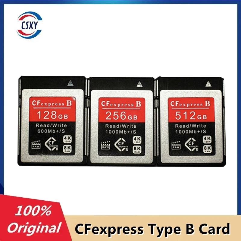  CFexpress Ÿ B ī, CFE ޸ ī, XQD ׷̵ ī,  Z6 Z7 ĳ R5 1DX3 , 512GB, 256GB, 128GB